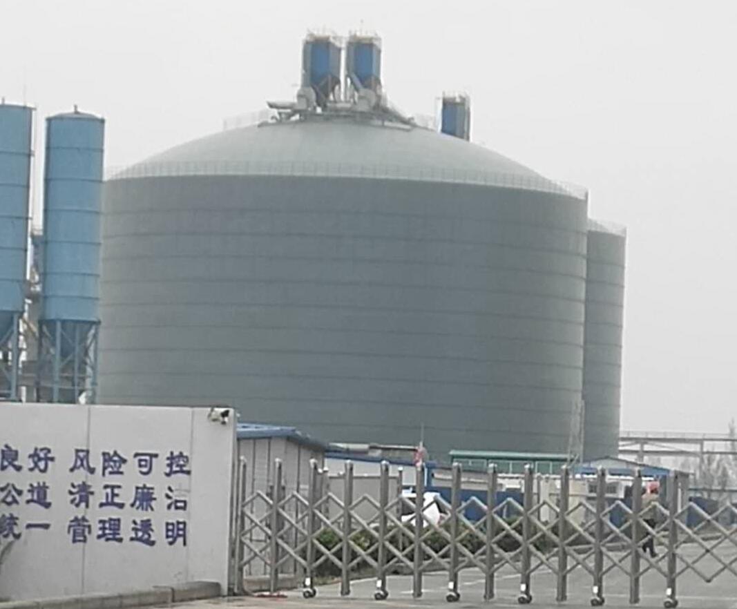 胡市镇4万吨粉煤灰储存库
