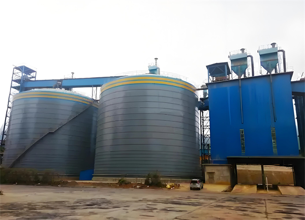 胡市镇球团钢板仓